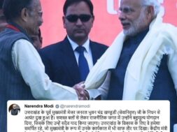 WhatsApp Image 2026-05-19 at 15.05.11