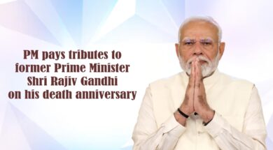 PM Modi Rajiv Gandhi