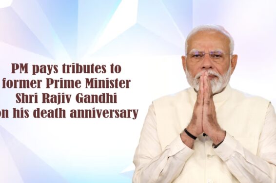 PM Modi Rajiv Gandhi