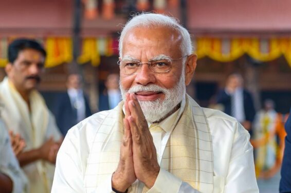 PMO India