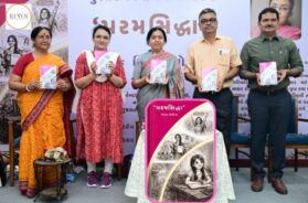 Pinal Sojitra’s debut novel Parmasiddha tells the story of every Gen-Z girl India forgot to celebrate