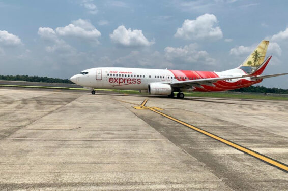 Air India