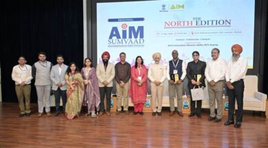 niti aayog