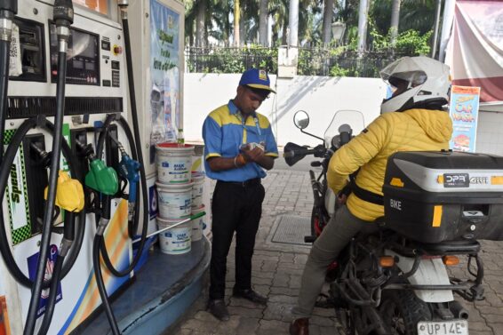 petrol-pump