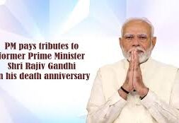 rajiv gandhi Narendra modi