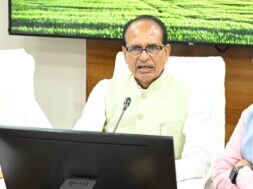 shivaraj singh Chouhan