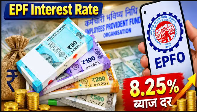 Centre Approves 8.25 Per Cent Interest for EPF Deposits for 2025-26