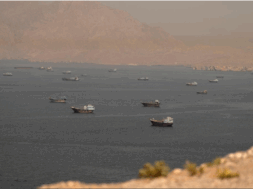 11 hormuz