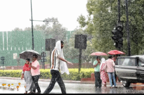 44 monsoon