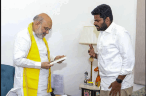 45 annamalai