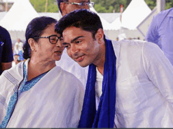 51 mamata