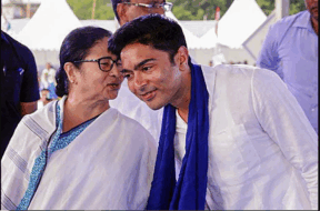 51 mamata