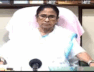 57 mamata