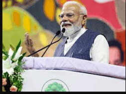79 modi