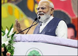 79 modi