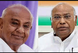 87 kharge