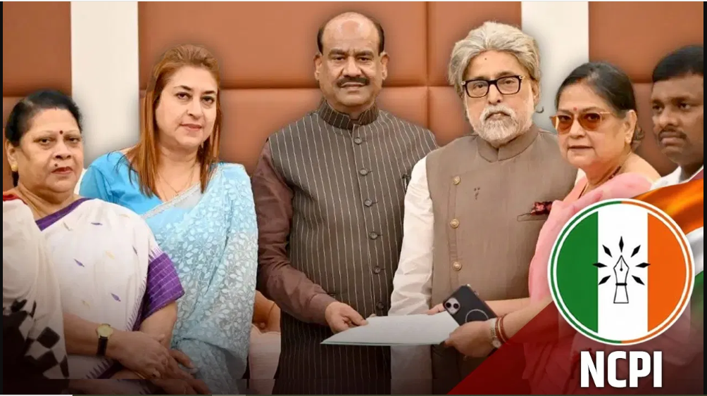 TMC Rebels to “Merge” with Unknown NCPI to Beat Anti-Defection Law