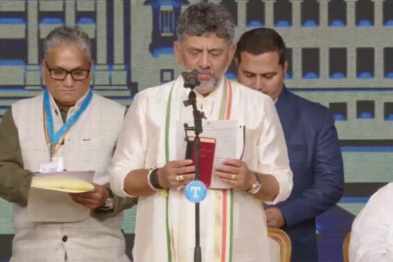 Bengaluru: Swearing-in ceremony of Karnataka CM-designate D.K. Shivakumar