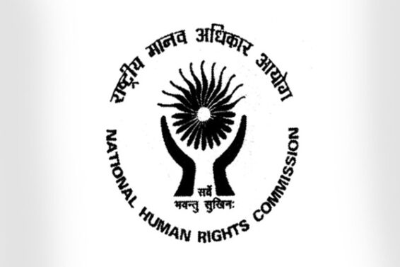 NHRC