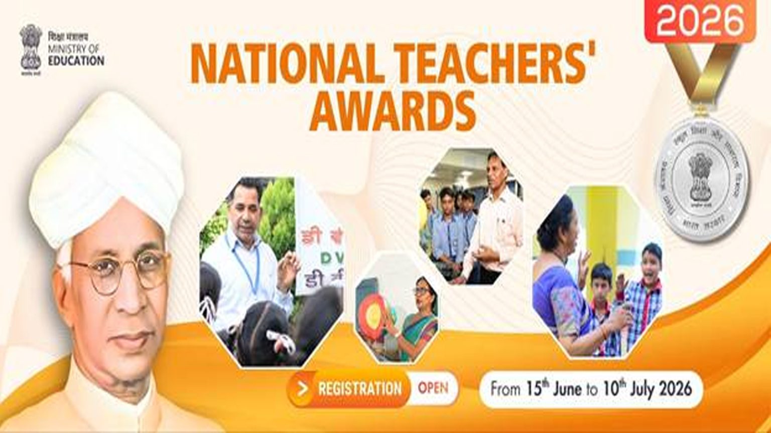 Government invites applications for National Teachers Awards 2026; online nominations open till July 10