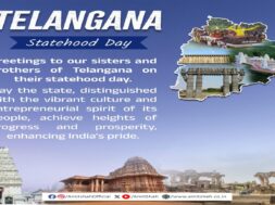 Telangana Statehood Day