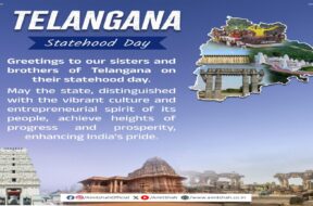 Telangana Statehood Day