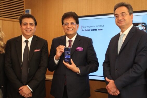 UPI Piyush Goyal