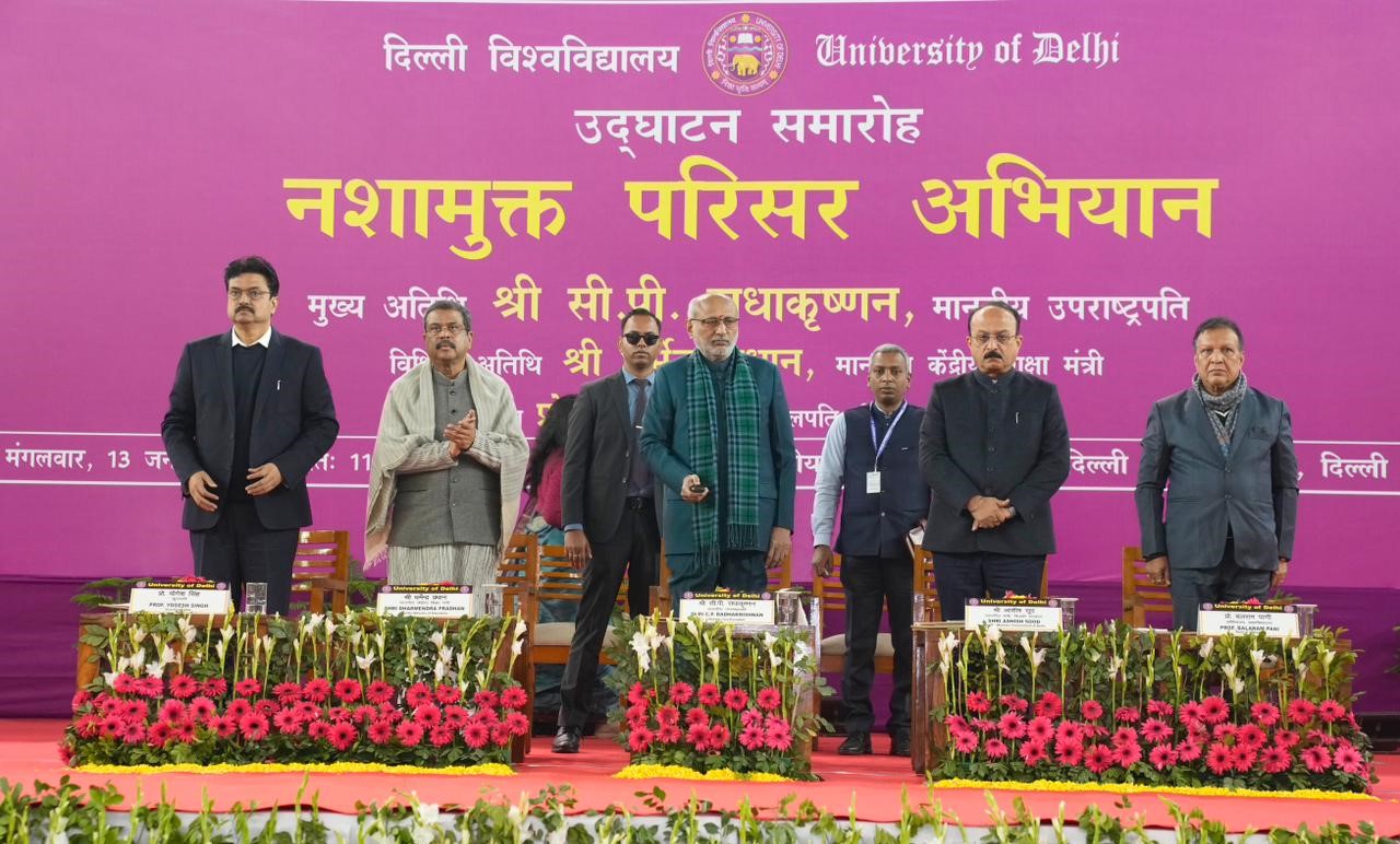 Vice President Commends University of Delhi’s Efforts Under Nasha Mukt Parisar Abhiyaan