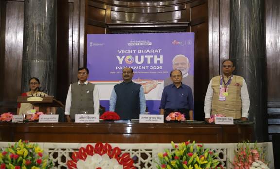 The National Level of the Viksit Bharat Youth Parliament 2026 begins with ideas and perspectives of selected young representatives on the vision of Viksit Bharat@2047