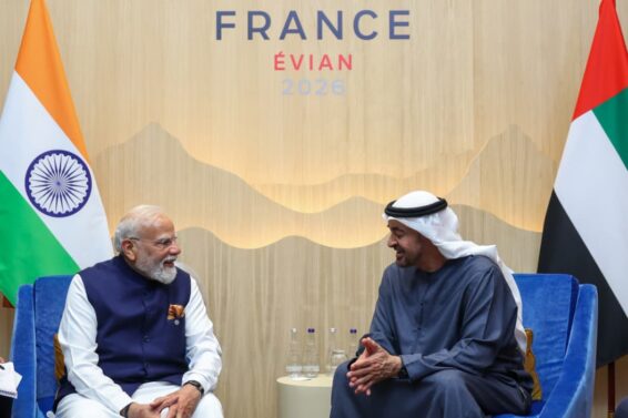 India UAE