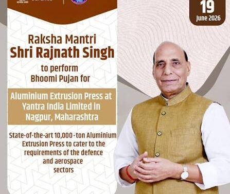WhatsApp Image 2026-06-18 at 12.44.05