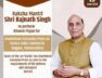 WhatsApp Image 2026-06-18 at 12.44.05