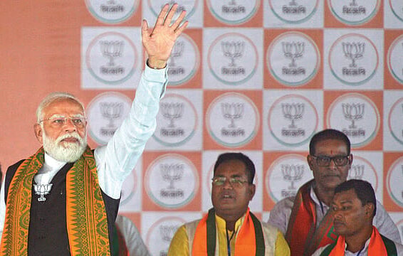 Modi West Bengal visit