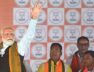 Modi West Bengal visit