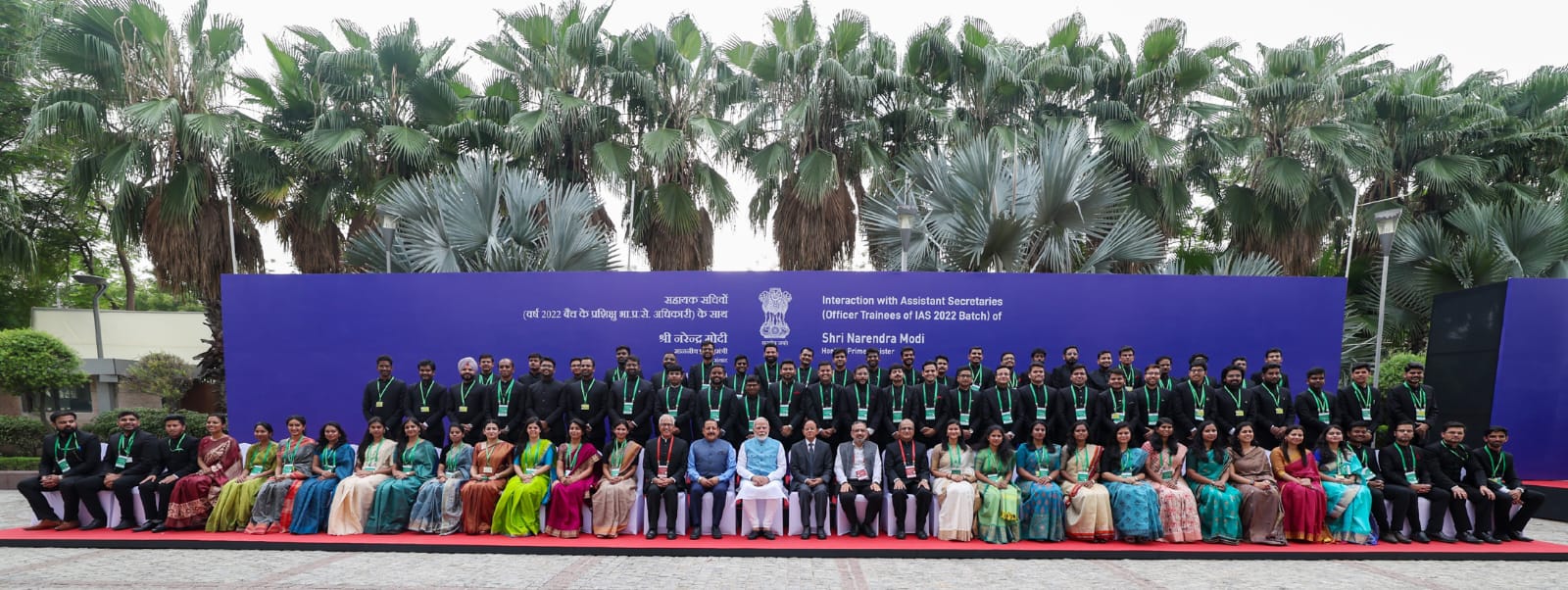 PM interacts with IAS Officer Trainees of 2024 Batch posted as Assistant Secretaries