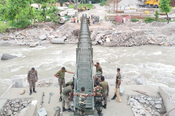 army foot bridge