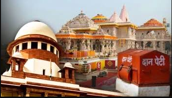 SC takes Cognisance of Ram Temple Theft Case, Asks SIT to File Status Report in a Week