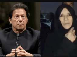45 niazi
