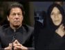45 niazi