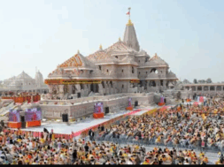 51 kumbh