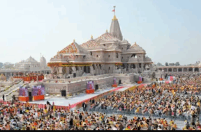 51 kumbh