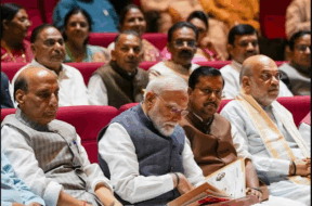 51 modi