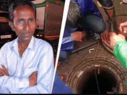 57 manhole