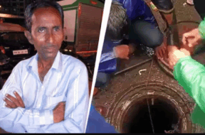 57 manhole