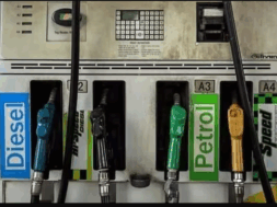 59 petrol