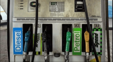 59 petrol