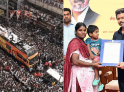 71 karur