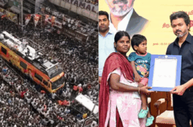71 karur