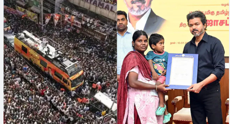 71 karur