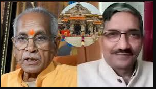 Ram Temple Fund Embezzlement: Champat Rai, Anil Mishra Resignations Accepted, Krishna Mohan named Interim General Secretary